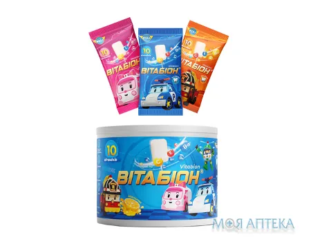 Вітабіон льодяники для дітей з підсолоджувачем по 5 г №50