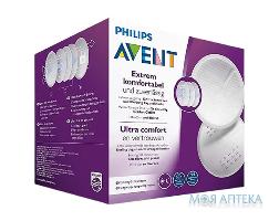 Вкладыши лактационные в бюстгалтер одноразовые Avent (Авент) SCF254/61 №60