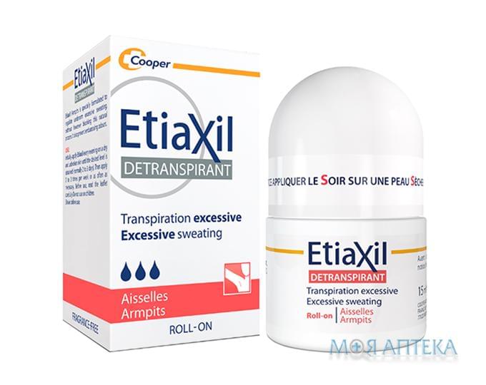 Etiaxil Normal (Етіаксіл) Дезодорант-антиперспірант для нормальної шкіри 15 мл