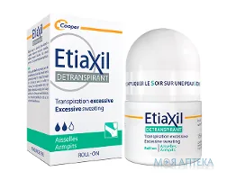 Etiaxil Sensitive (Етіаксіл) Дезодорант-антиперспірант для чутливої шкіри 15 мл