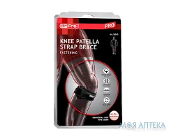 Бандаж на колінний суглоб Dr.Frei (Др.Фрей) роз`ємний, розмір універсальний S6010