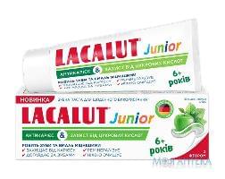 Зубна паста Lacalut (Лакалут) Junior Антикарієс & Захист в/цукрових кислот 55 мл