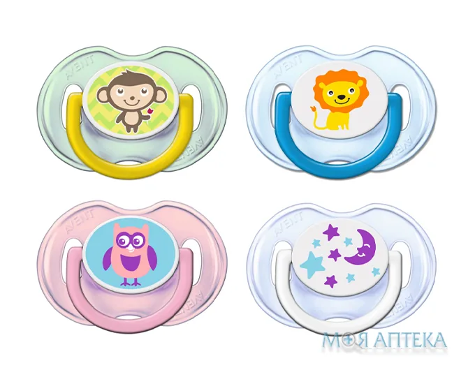 Пустушка силіконова Авент (Avent) SCF196/18, 0-6 місяців, 2 шт