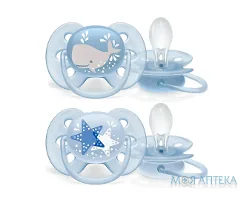 Пустушка силіконова ортодонтична Авент (Avent) SCF223/03 Ultra Soft 6-18 місяців для хлопчиків 2 шт