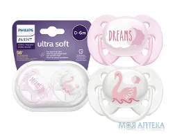 Пустушка силіконова ортодонтична Авент (Avent) Avent SCF222/02 Ultra Soft, 0-6 місяців, для дівчаток, 2 шт