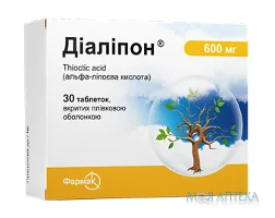 Діаліпон таблетки, в/плів. обол., по 600 мг №30 (10х3)