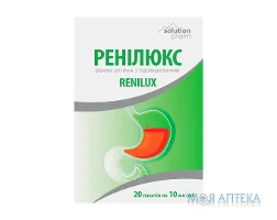 Ренілюкс Solution Pharm сусп. саше 10мл №20