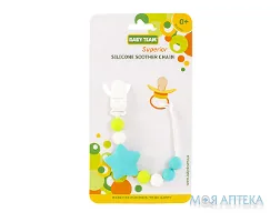 Ланцюжок для пустушки Baby Team (Бебі Тім) 3390 силіконовий