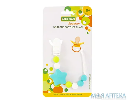 Ланцюжок для пустушки Baby Team (Бебі Тім) 3390 силіконовий