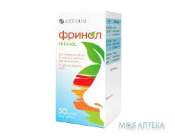 Фринол краплі ор. по 50 мл у флак.
