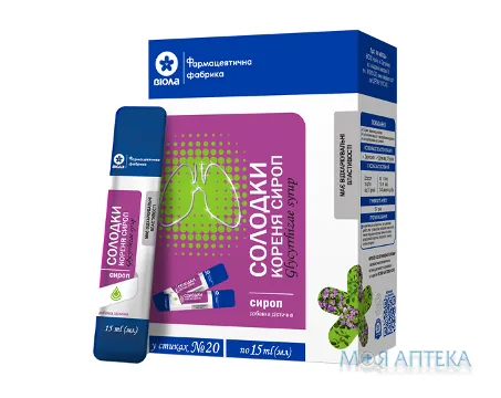 Солодки Кореня сироп в стіках по 15 мл №20