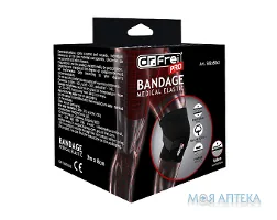 Бинт еластичний медичний Dr.Frei (Др.Фрей) S02х80х3, 3 м х 8 см