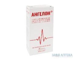 Ангелон таблетки по 20 мг зі смак. ментолу №30 (10х3)