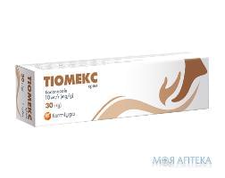 Тиомекс крем 10 мг / г туба 30 г №1