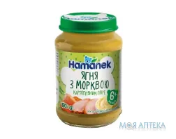 Пюре На Овочево-М`ясній Основі Для Дитячого Харчування Hamanek (Хаманек) ягня з морквою та картопляним пюре 190 г