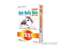 Витамины ZEST (Зест) Beauty Hair, Nails, Skin (Бьюти Волосы, Ногти, Кожа) капсулы комплекс витаминов для красоты и здоровья 30 шт