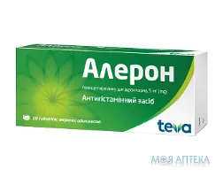Алерон таблетки, в/о, по 5 мг №10 (10х1)