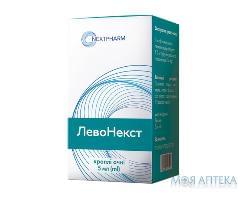 Левонекст краплі оч., р-н 5 мг/мл по 5 мл у флак.-крап.