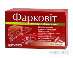 Фарковіт капсули №90