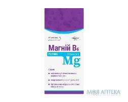 Магний B6 Solution Pharm раствор оральный фл. 200 мл