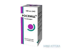 Росемід р-н орал. 1 мг/мл 100 мл