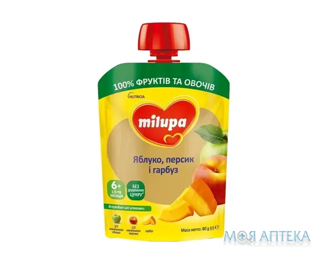 Пюре Milupa (Мілупа) яблуко, персик, гарбуз 80 г
