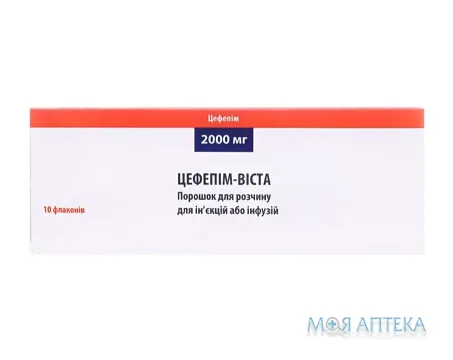 Цефепім-Віста порошок для р-ну д/ін. по 2000 мг у флак. №10