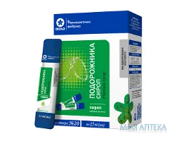 Сироп Подорожника сироп саше 15 мл №20