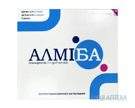 Алміба розчин д/ін. 1 г/5 мл по 5 мл №5 в амп.