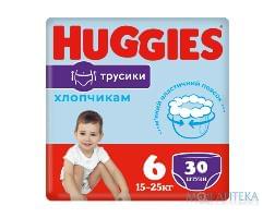 Підгузки-трусики Хаггіс (Huggies) Pants для хлопчиків 6 (15-25кг) 30 шт.