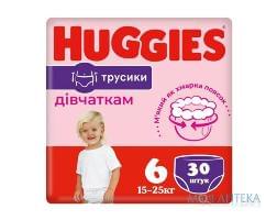 ПОДГУЗНИКИ HUGGIES ТРУСИКИ Д/ДЕВ Р6 (15-25КГ) №30 НДС |