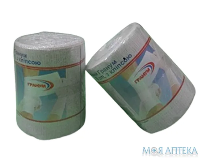 Бинт еластичний медичний середньої розтяжності Гранум 3мх8см