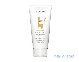 Babe Laboratorios (Бабе Лабораторіос) Pediatric Крем дитячий для сухої та атопічної шкіри 200 мл