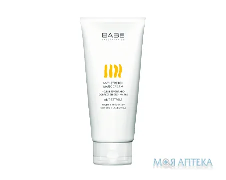 Babe Laboratorios (Бабе Лабораторіос) Body Крем для тіла від розтяжок 200 мл