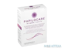 Папілокеа (Papilocare) вагінальний гель в канюлях по 5 мл №7