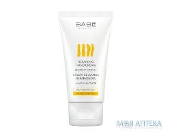 Babe Laboratorios (Бабе Лабораторіос) Body Крем для рук відновлюючий для сухої шкіри 50 мл