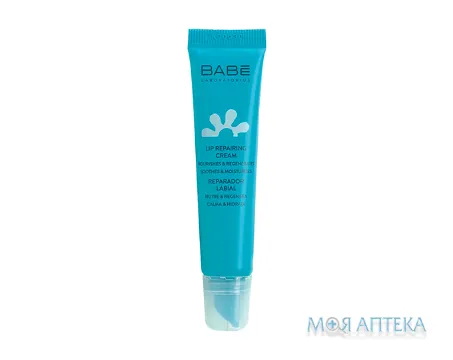 Babe Laboratorios (Бабе Лабораторіос) Facial Крем для губ відновлюючий 15 мл