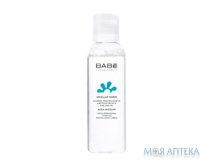 Babe Laboratorios (Бабе Лабораторіос) Facial Міцелярна вода Travel Size (Тревел сайз) для всіх типів шкіри 100 мл
