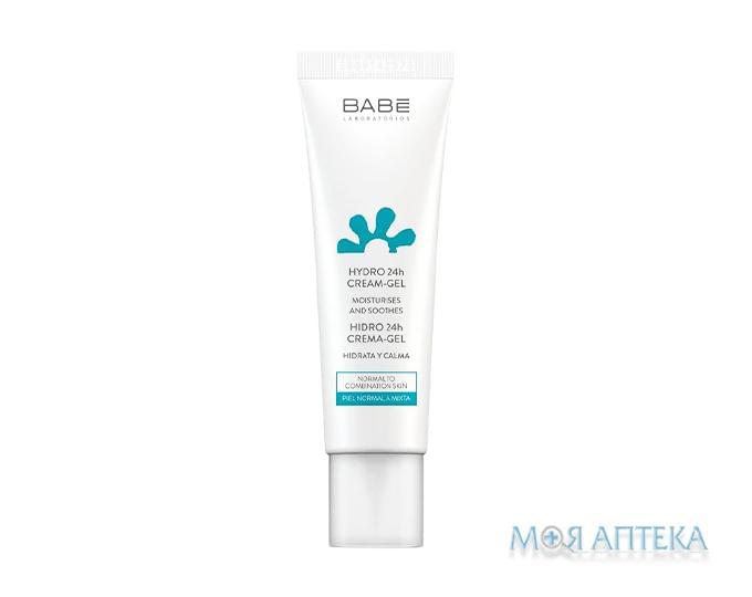 Babe Laboratorios (Бабе Лабораториос) Facial Крем-гель для лица 24 часа увлажнения 50 мл