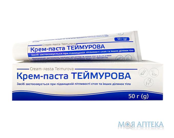 Крем-паста Теймурова 50 г у тубі