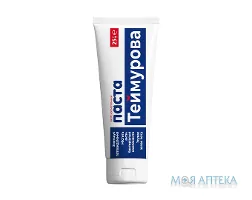 Паста Теймурова косметичний засіб по 25 г