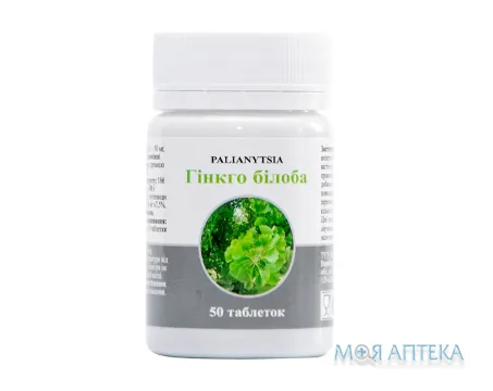 Паляниця (Palianytsia) Гінкго Білоба таблетки №50