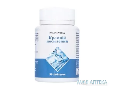 Паляниця (Palianytsia) Кремній Посилений таблетки №90