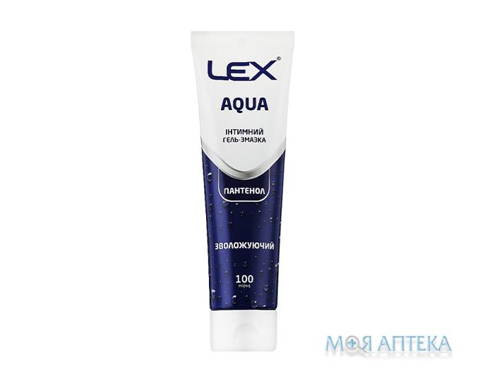 Гель-cмазка интимная LEX (Лекс) Aqua увлажняющая 100 мл