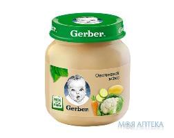 Пюре Gerber (Гербер) овочевий мікс 130 г