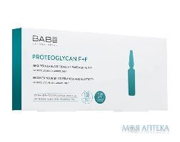 Babe Laboratorios (Бабе Лабораторіос) Proteoglycan F+F Концентрат для обличчя з вираженим антивіковим ефектом амп. по 2 мл №10