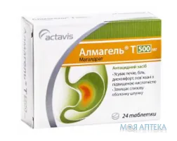 Алмагель Т табл. 500 мг №24