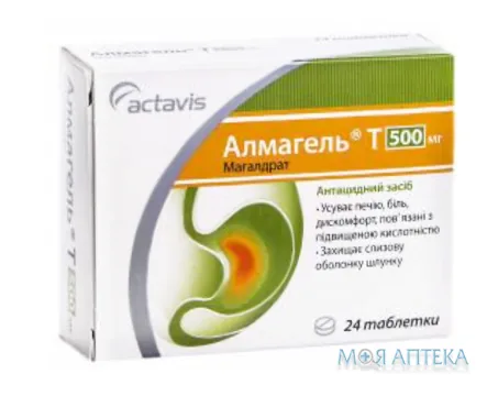Алмагель Т табл. 500 мг №24