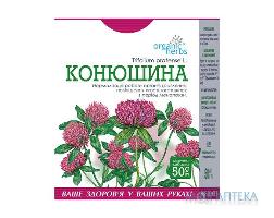 Фиточай Фитобиотехнологии трава клевер пачка 50 г