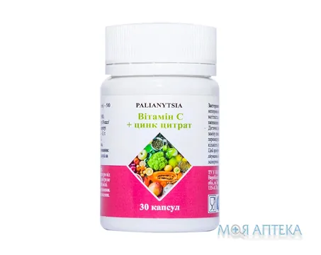 Паляниця (Palianytsia) Вітамін С і Цинк Цитрат капсули №30